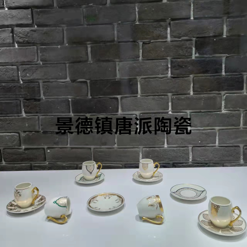 Ceramic Coffee Set 6 Cups 6 Saucers Coffee Set Gift Ceramic Points Exchange Supermarket Promotional Gifts