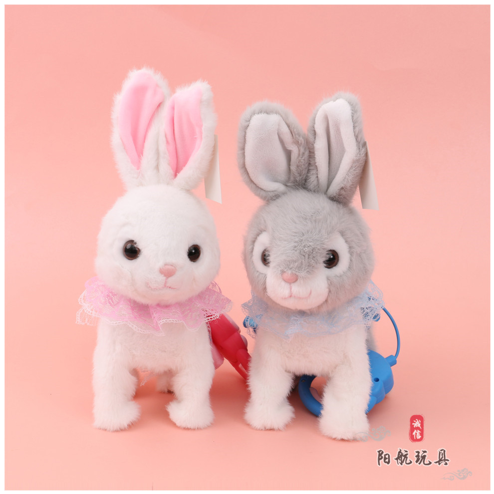 卡通小兔子电动毛绒玩具手牵绳仿真宠物儿童互动发声毛绒玩具