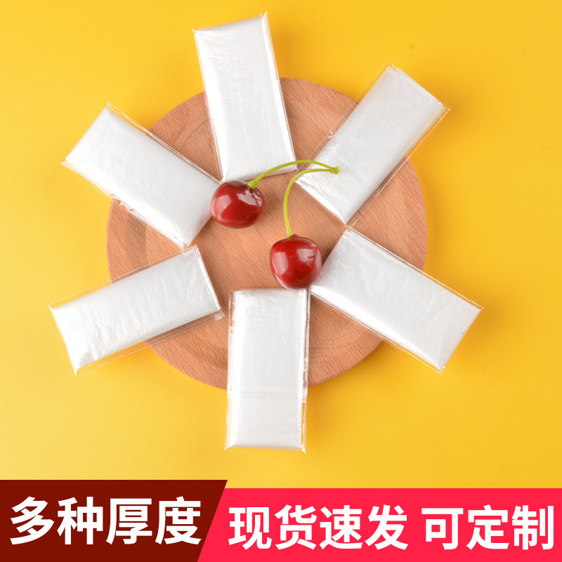 一次性手套独立包装透明食品级独包小包餐饮外卖加厚单独包装定制