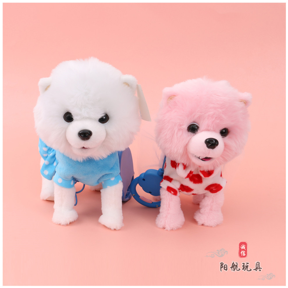 电动牵绳宠物狗仿真狗狗玩具儿童益智毛绒玩具发声互动小狗