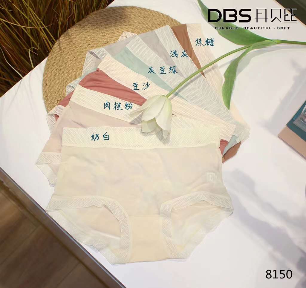 春夏新款薄透轻柔舒适蕾丝花边女式内裤