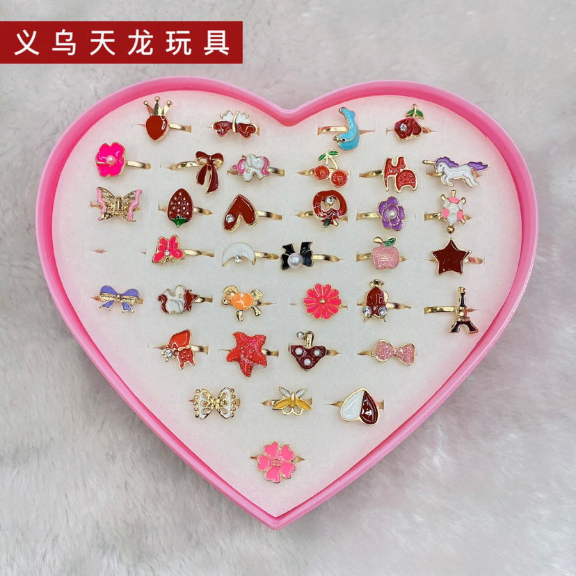 儿童戒指套装合金女童精美指环可调节爱心盒爱心盒戒指