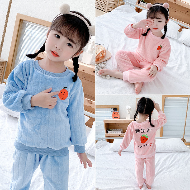 2021年冬季儿童套装男女童外出服家居服女童亲生的捡来的女童套装