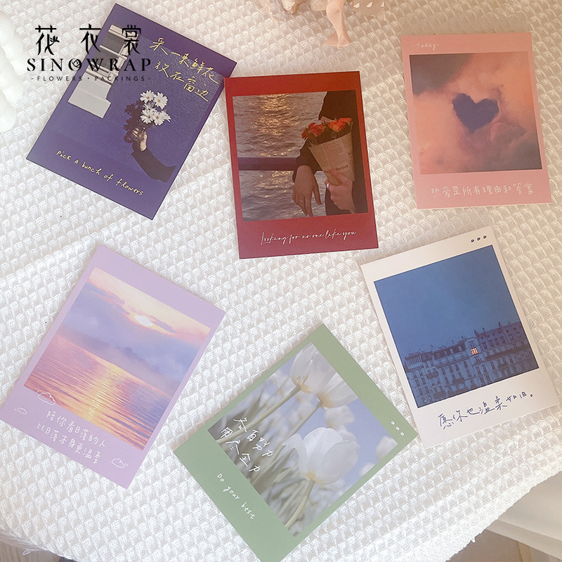 花衣裳 情人节快乐七夕节日留言卡片花艺吊牌花束礼盒搭配祝福卡