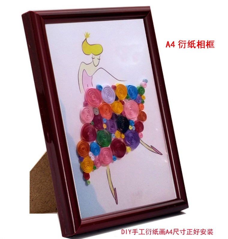 A4衍纸相框 家纺家饰创意塑料相框 家居软饰摆台 批发影楼相框