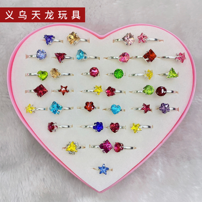 韩国儿童戒指可爱公主宝宝小饰品仿宝石玩具小女孩卡通宝石指环