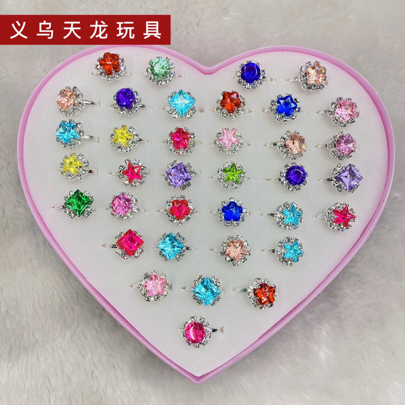 儿童戒指礼盒装学生爱心盒套装水钻女童指环可调节公主指环