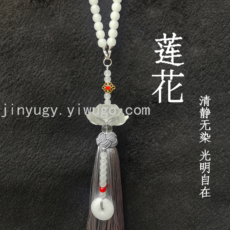 汽车挂件高档莲花车内吊饰高档时尚个性创意仿琉璃水晶平安挂饰