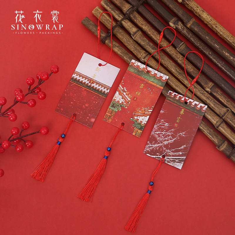 花衣裳 新款贺岁故宫文艺新年吊片吉祥暴富花束礼盒搭配留言卡