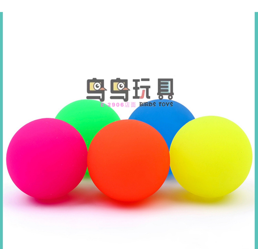 解压玩具7cm水金球发泄减压玩具慢回弹网红儿童玩具厂家直销批发