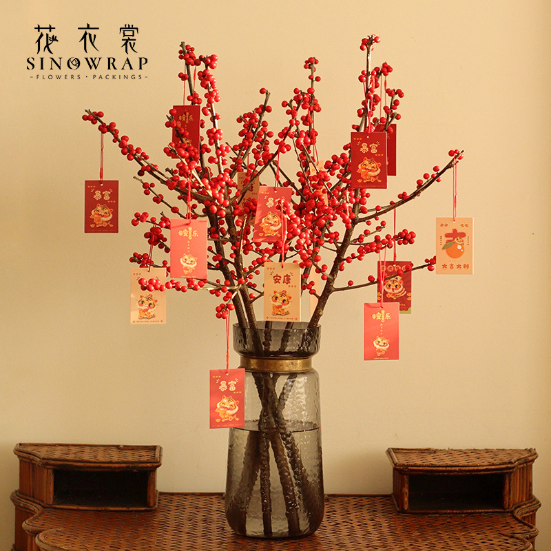 花衣裳新年虎年吊牌年宵花卡片暴富轻安喜乐留言卡鲜花花束礼品卡