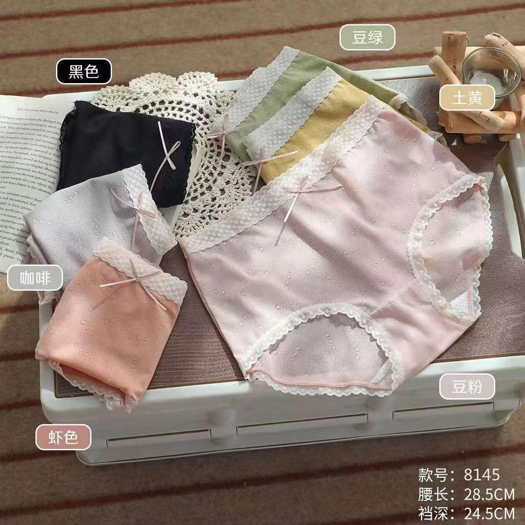 蕾丝花边圆点花纹甜美性感女式内裤