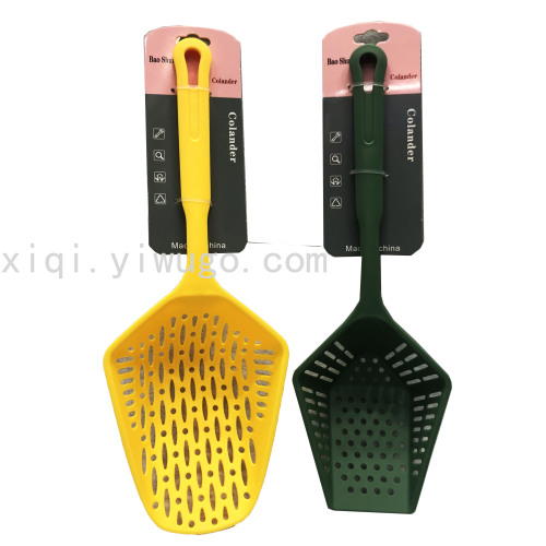 Plastic Extended Handle Slotted Turner Wholesale with Handle Waterproof Fishing Slotted Turner Ice Cube for Catering Slotted Turner Supply RS-4881