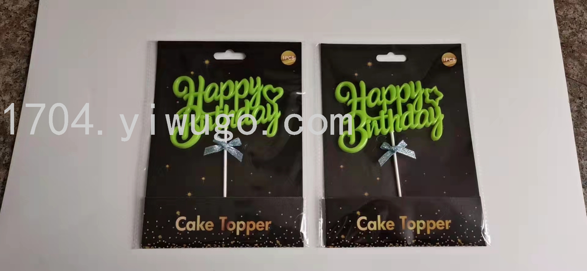 新款英文生日快乐夜光蛋糕插生日派对聚会蛋糕烘焙布置装饰