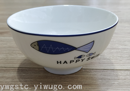 household ceramic bowl ceramic plate ceramic clearance special treatment