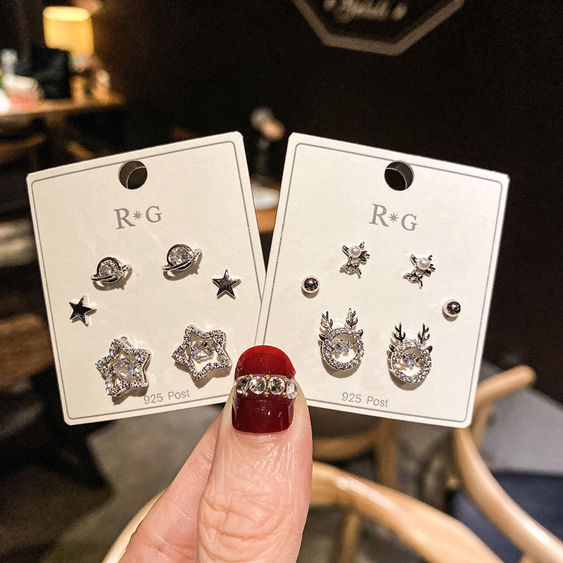 耳钉套装2021新款简约气质耳环女复古港风耳坠小巧百搭耳饰批发