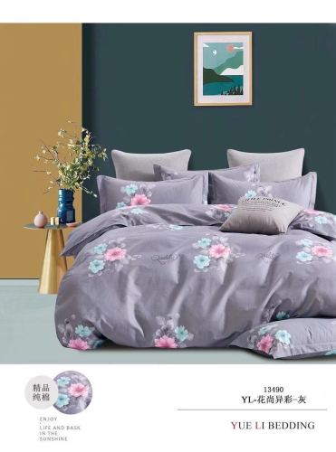 factory wholesale new cotton bedding four-piece cotton bed sheet quilt cover 40 home textile direct sales