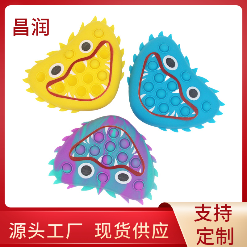 跨境新品 poppy playtime 波比游戏时间动漫角色灭鼠先锋按压玩具