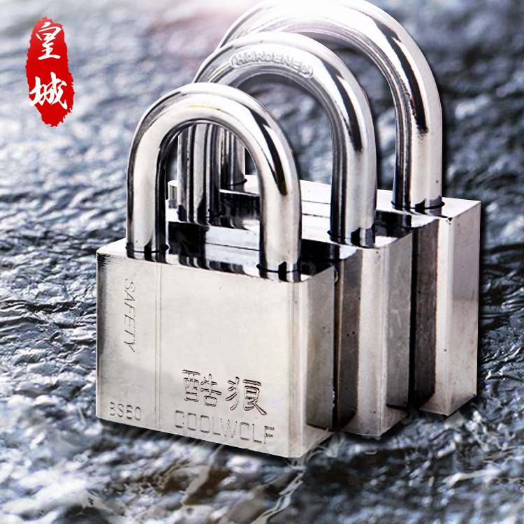 挂锁锁大门防水防锈锁具通开小锁头学生宿舍仓库抽屉挂锁防盗锁