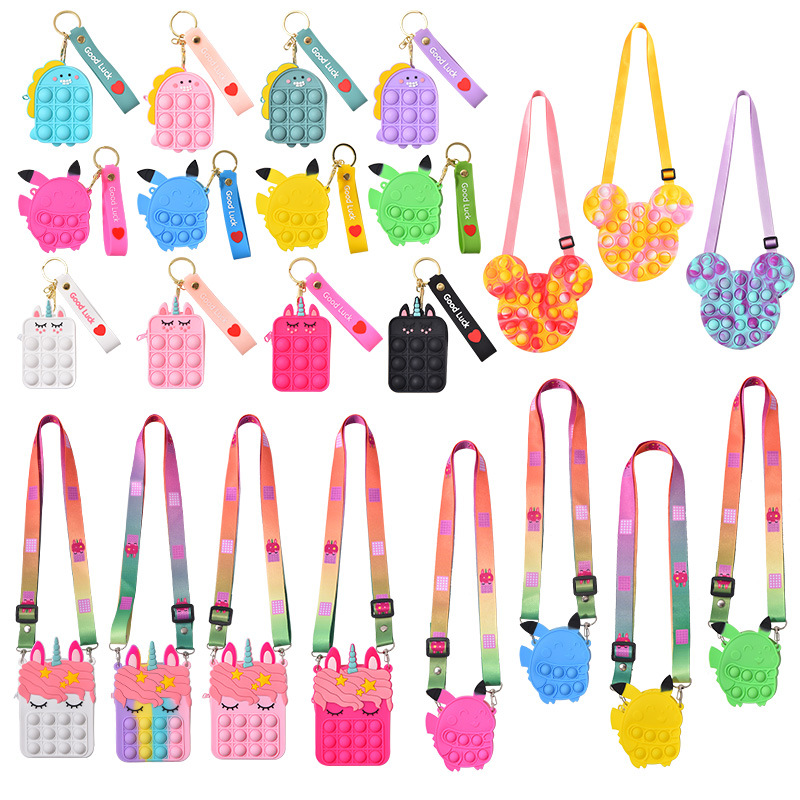 灭鼠先锋零钱包背包儿童硅胶单肩斜挎包零钱包钥匙扣包按压泡泡