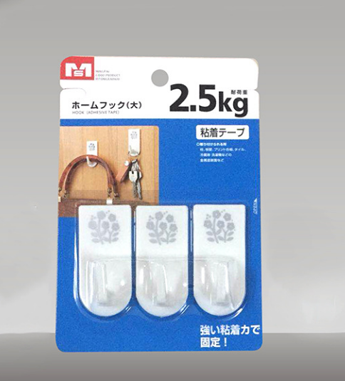 衣帽挂钩外贸专供