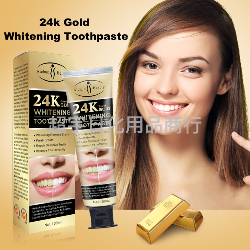 Aichun清洁牙膏24k黄金牙膏口腔清新去牙渍健齿100ml牙膏