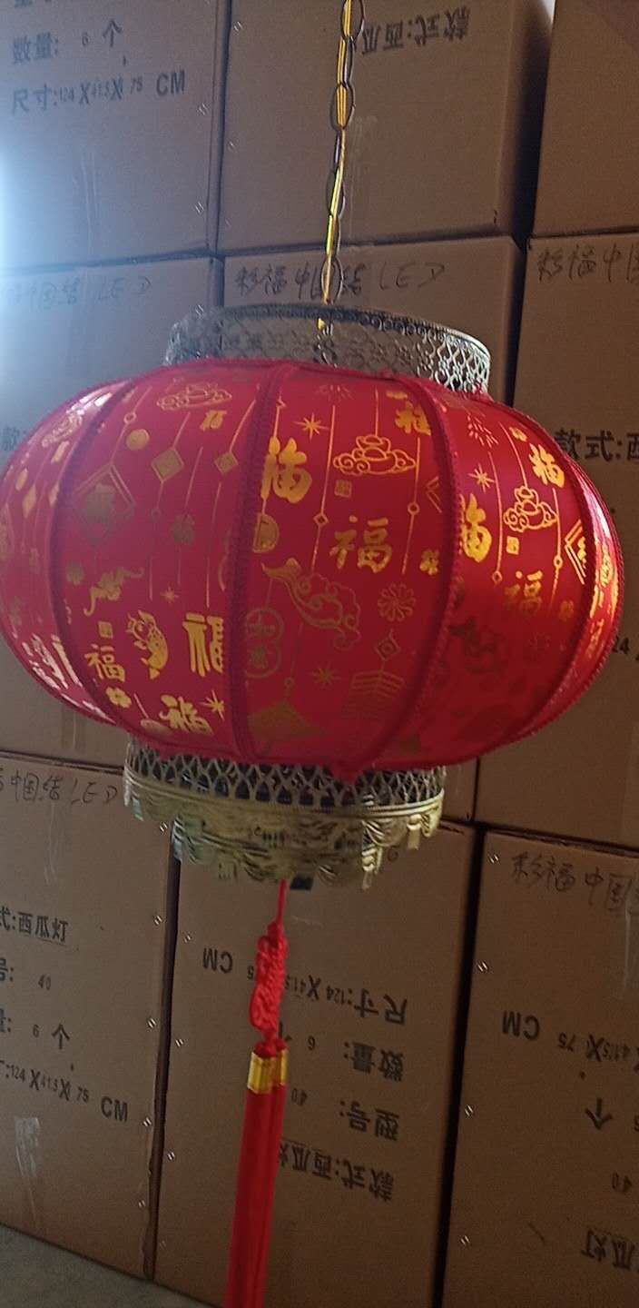 羊皮灯金中国结