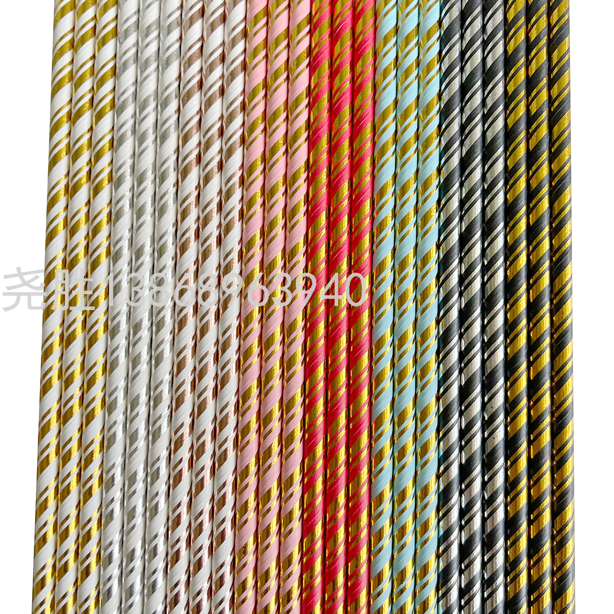 新品烫金纸吸管双细纹彩色一次性纸质吸管派对甜品台饮料果汁装饰