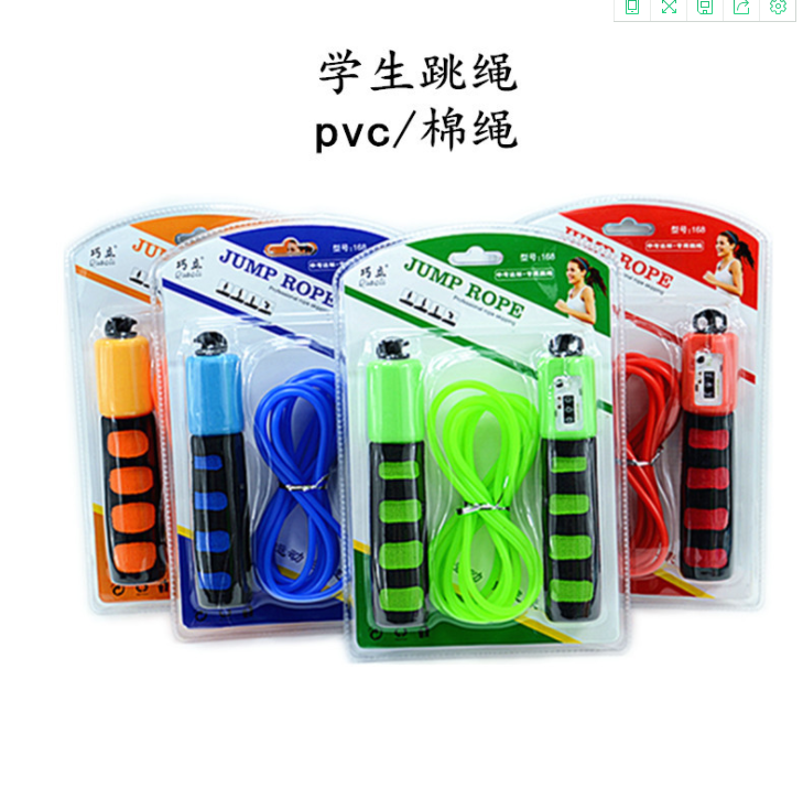 可调节橡胶跳绳外贸专供