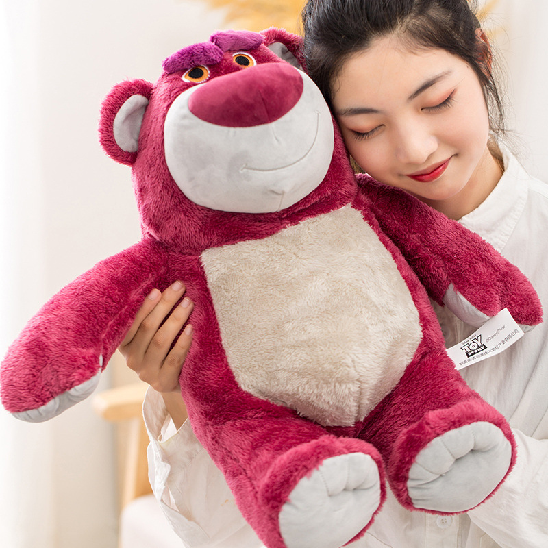 澳捷尔正版草莓熊公仔玩具草莓泰迪熊娃娃玩偶抱抱熊毛绒睡觉抱枕