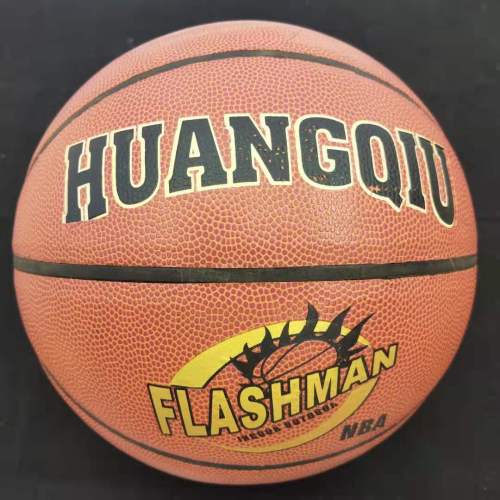 2021 classic no. 7 basketball pu material factory direct export hot sale football spot direct sale hot sale