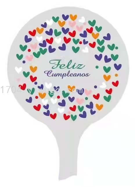 西语印刷波波球气球透明装饰生日聚会布置装饰气球