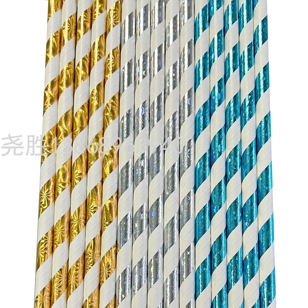 新品彩色纸吸管烫金银条纹花一次性纸质吸管派对搭配饮料装饰吸管