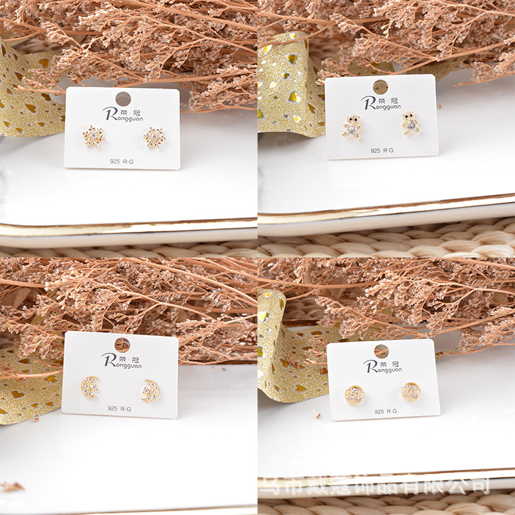 四叶草小熊银针雪花耳饰单对蝴蝶耳钉女新款小巧精致耳坠秋款耳环