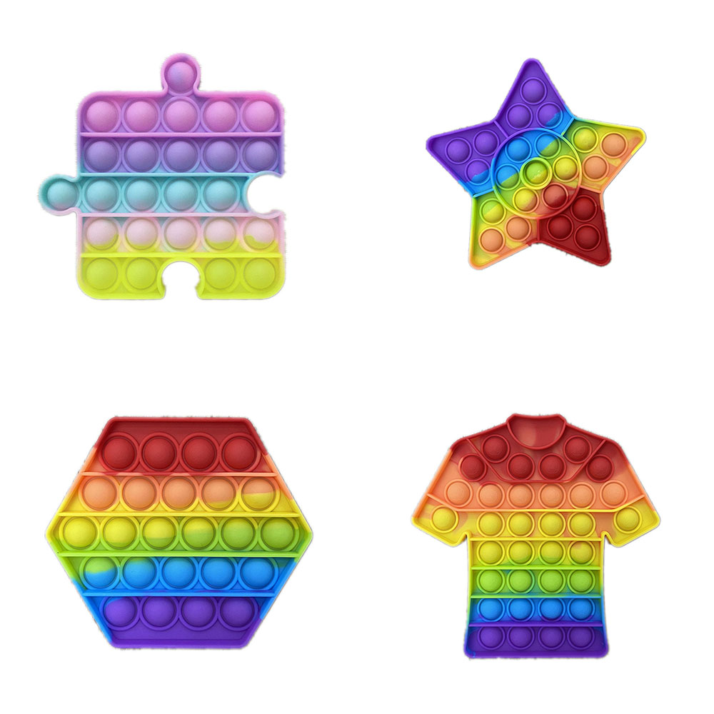 彩虹马卡龙拼图五角星六边形球衣灭鼠先锋儿童亲子互动益智小玩具
