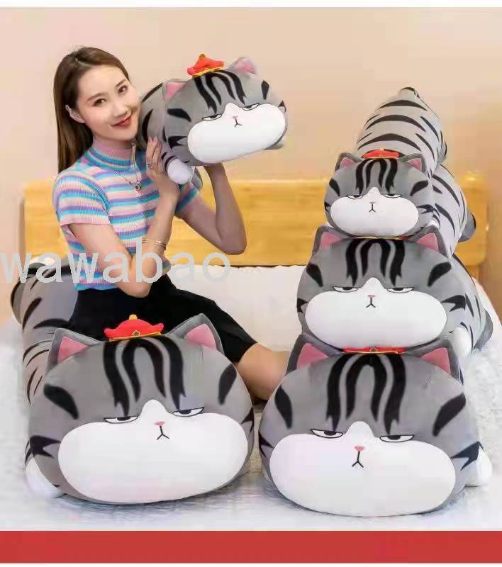 毛绒玩具大号抱枕吾皇猫玩偶趴版吾皇万岁吾皇猫公仔