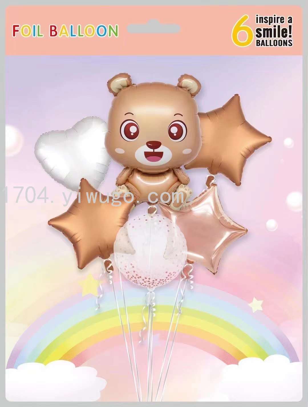 卡通可爱6pc熊宝小熊铝膜气球套装生日婚庆派对聚会装饰场景布置