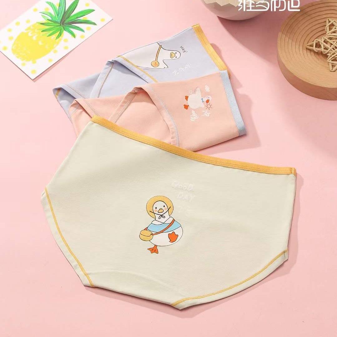 维多粉色 ️50支亲肤棉️ 透气呵护 元气满满少女内裤