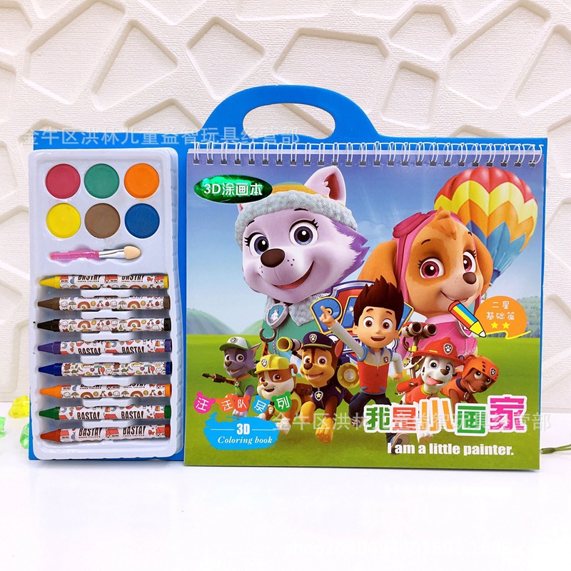 新款儿童创意手工 3D卡通涂画本线圈本 儿童卡通油画DIY益智玩具