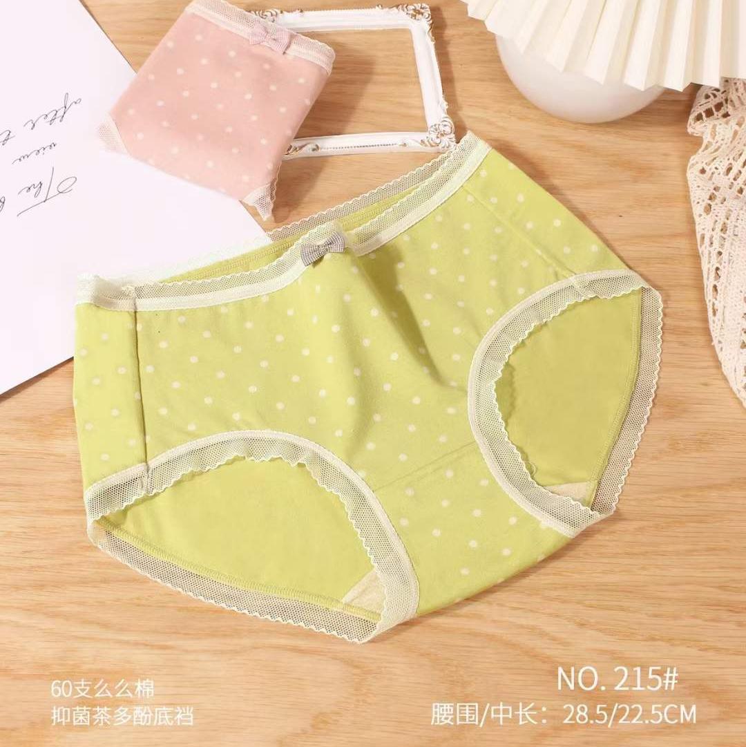 棉滑柔顺的么么棉 高弹柔滑面料 俏皮柔软舒适少女内裤