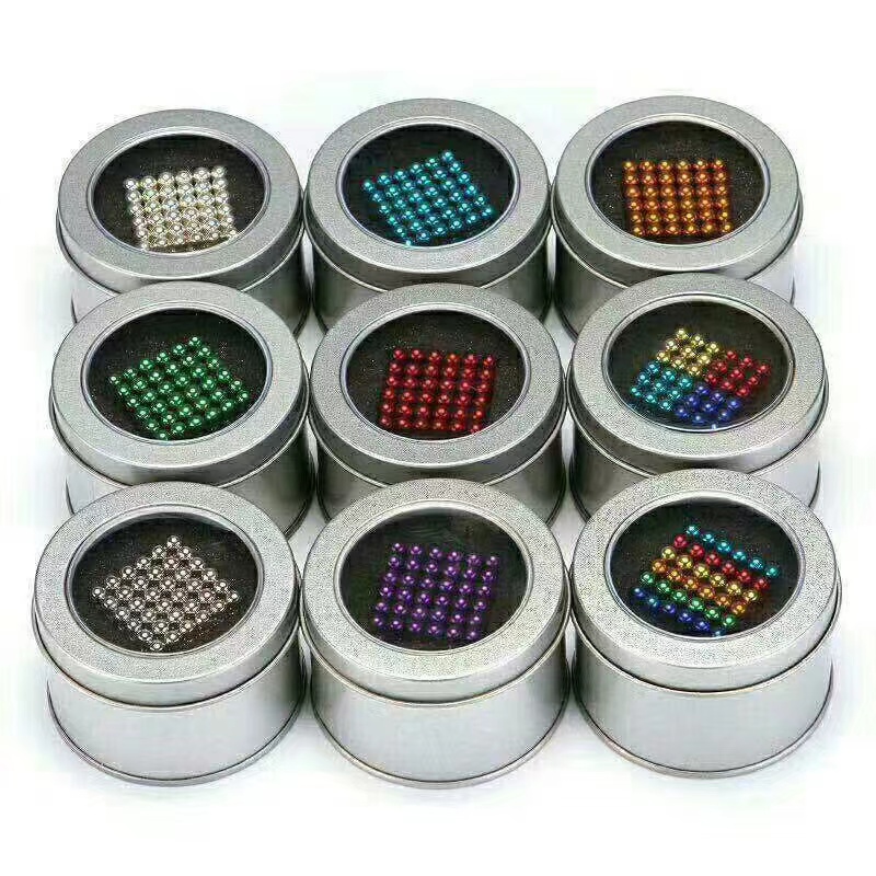 巴克球5mm216颗彩色魔力吸铁石创意魔方磁力珠成人解压新奇特玩具