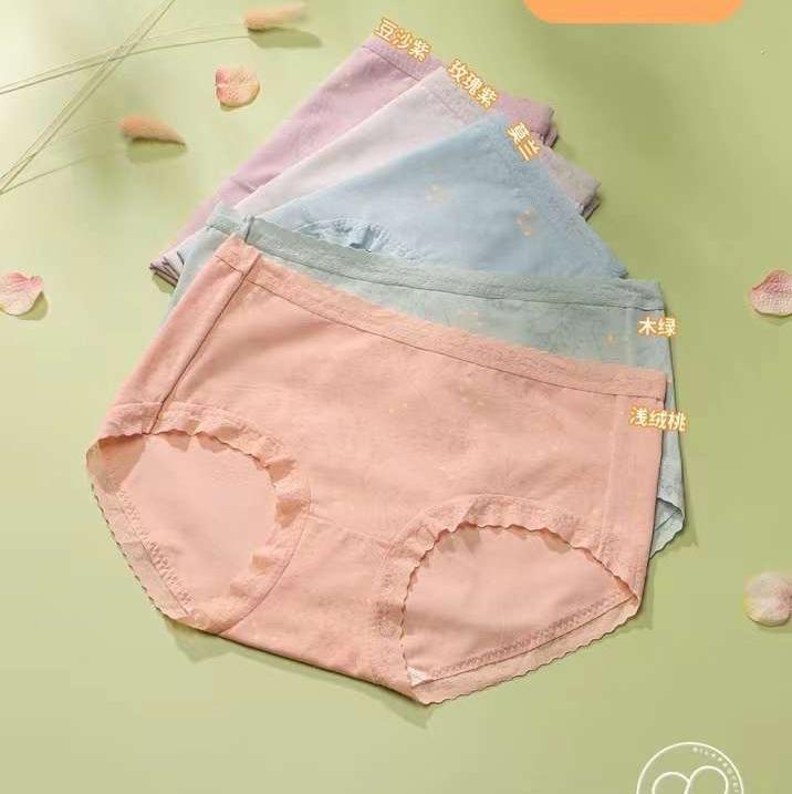 贴身舒适  蚕丝蛋白内裆 独有の肤感柔滑少女内裤
