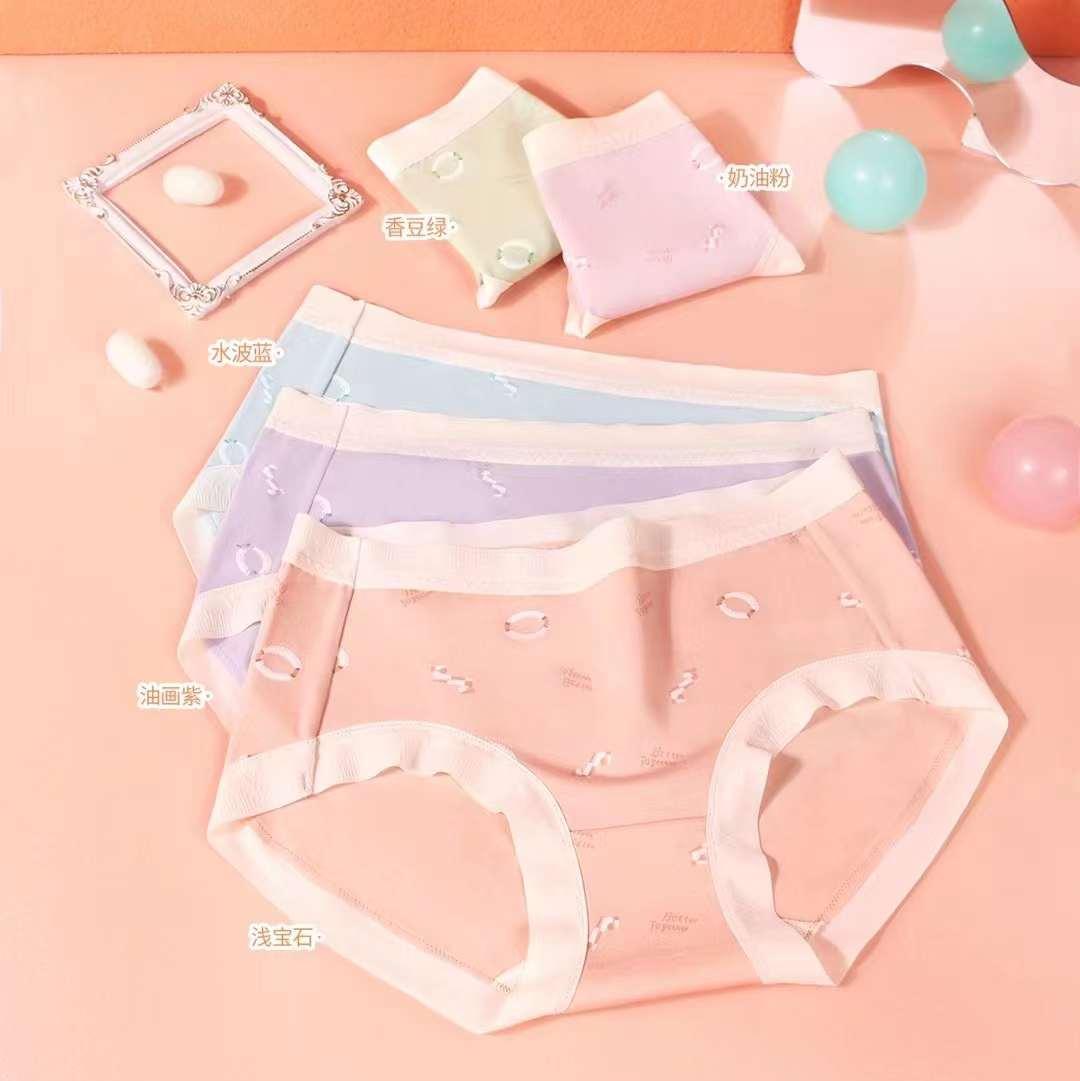 精选60支么么棉如云️般细腻柔软轻薄丝滑蕾丝舒适少女内裤