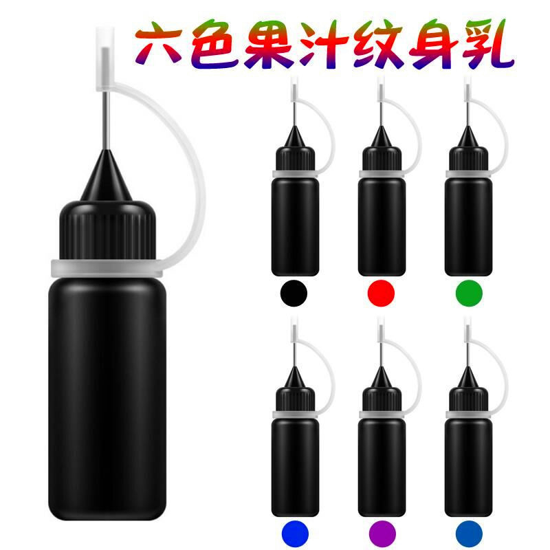 跨境植物纹身贴 果汁纹身膏 新款仿真刺青海娜纹身