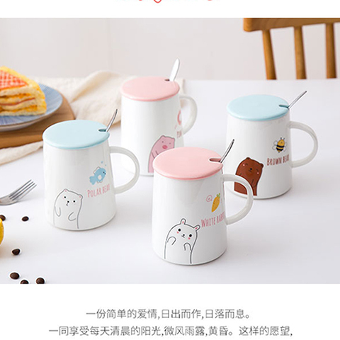 Creative Trend Ceramic Cup Korean Style Mug with Lid Spoon water Cup Household Breakfast Coffee Cup