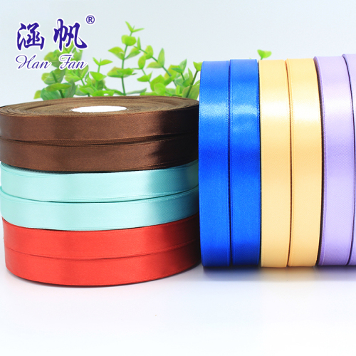 1.5cm Ribbon gift Box Baking Packaging Ribbon Wedding Holiday Decoration DIY Ribbon Satin Ribbon