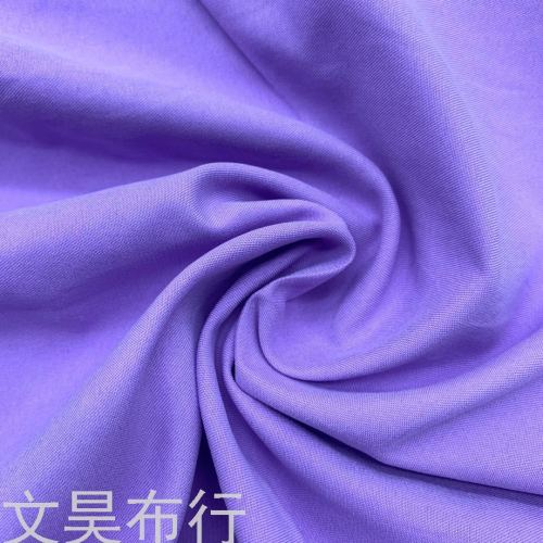 polyester brushed peach skin fabric knitted fabric composite tooling beach pants apron fabric luggage lining fabric