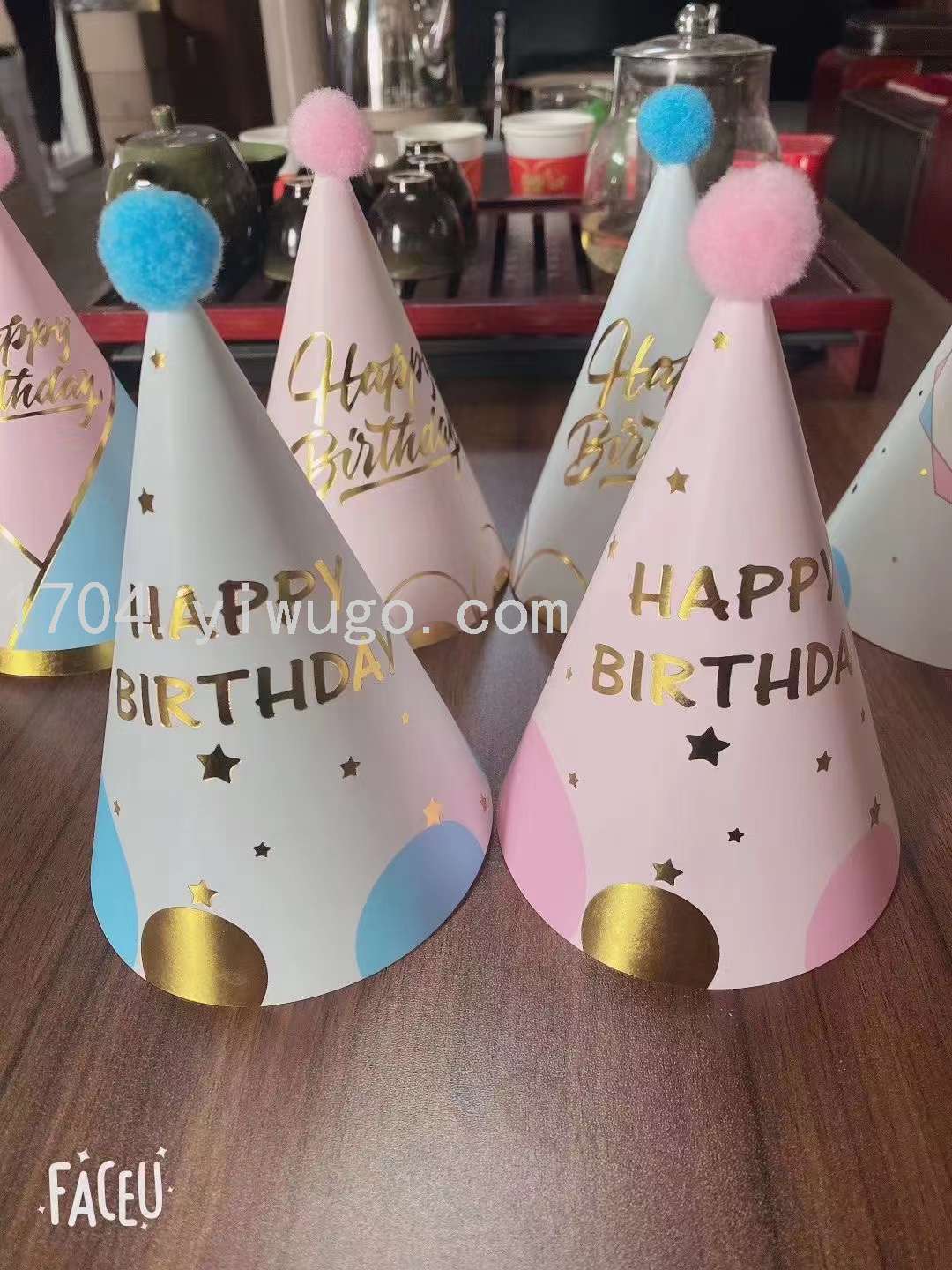 新款镭射毛球生日帽宝宝周岁网红生日快乐成人生日派对帽子