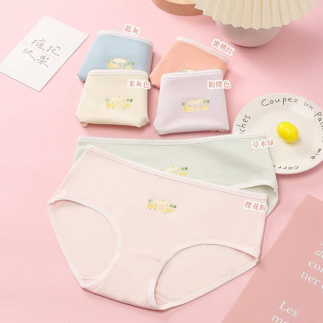 50支透气亲肤棉 柔软舒适呵护少女娇嫩肌肤 少女内裤