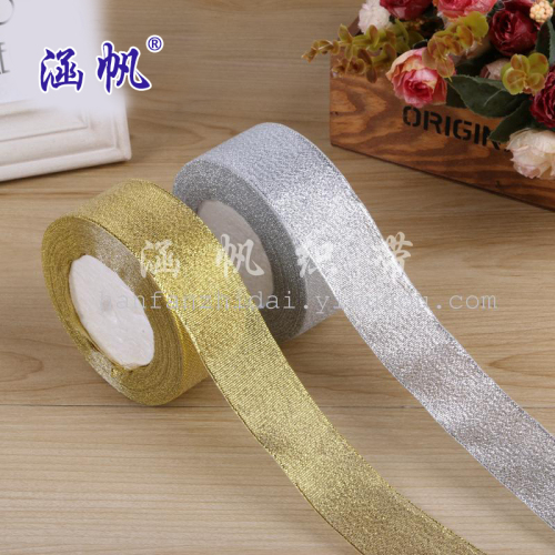 factory direct sale gold and silver onion small roll boutique pvc box packaging belt clothing headwear ingredients